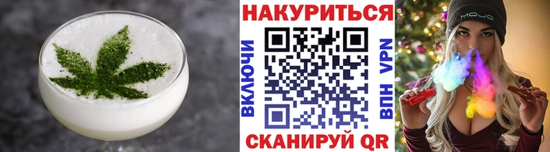 кракен рабочий сайт  Брюховецкая  Печенье с ТГК марихуана 