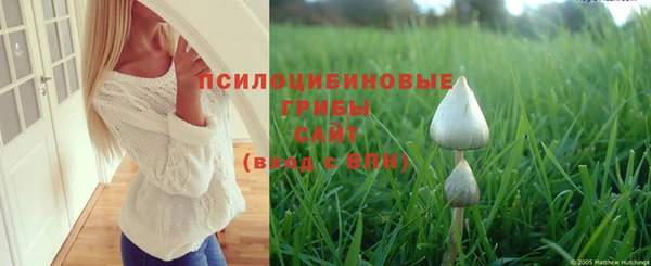 мефедрон мука Верхний Тагил