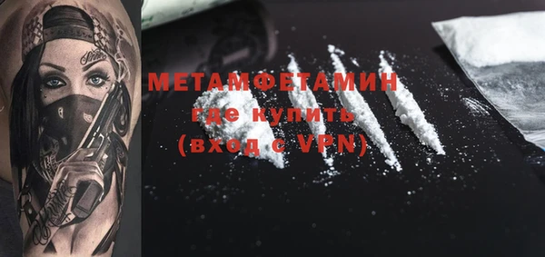 кокаин VHQ Верея