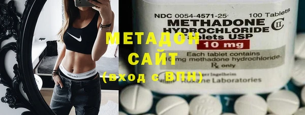 мефедрон мука Верхний Тагил