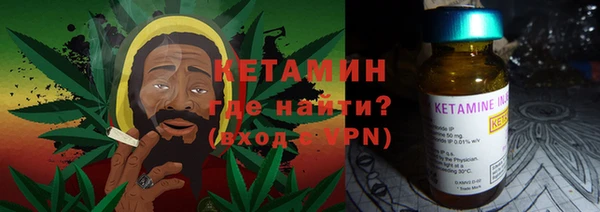 кокаин VHQ Верея