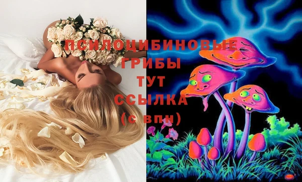 мефедрон мука Верхний Тагил