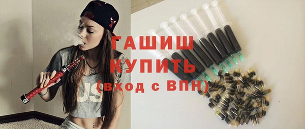 гашишное масло Верхнеуральск