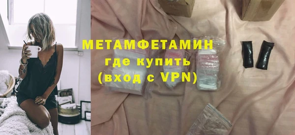кокаин VHQ Верея