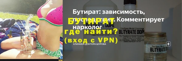 кокаин VHQ Верея