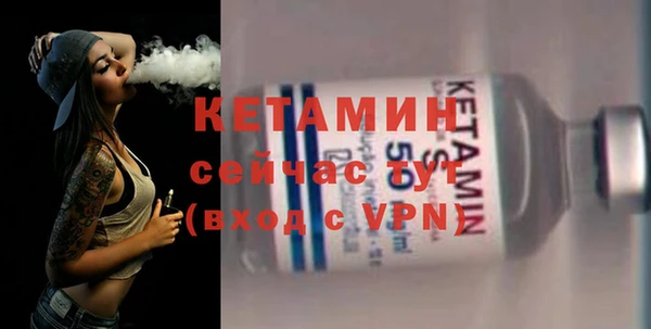 кокаин VHQ Верея