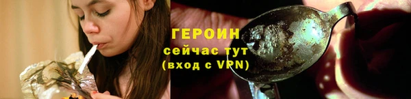 гашишное масло Верхнеуральск