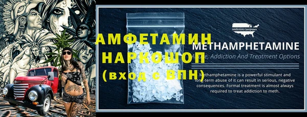 кокаин VHQ Верея