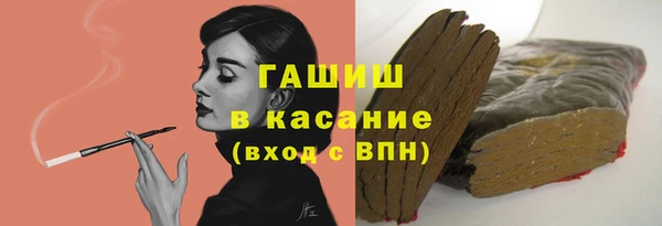 гашишное масло Верхнеуральск