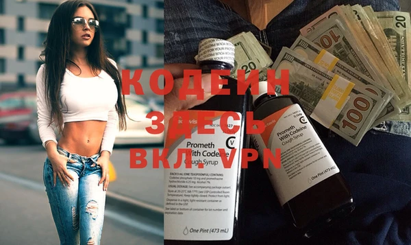 гашишное масло Верхнеуральск
