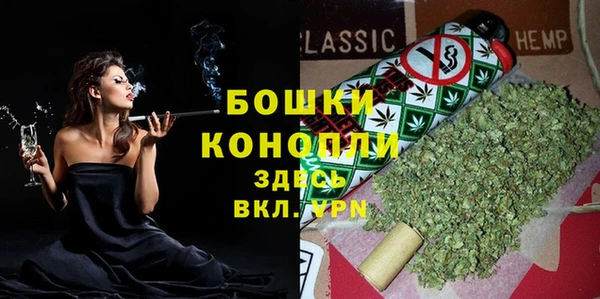 кокаин VHQ Верея