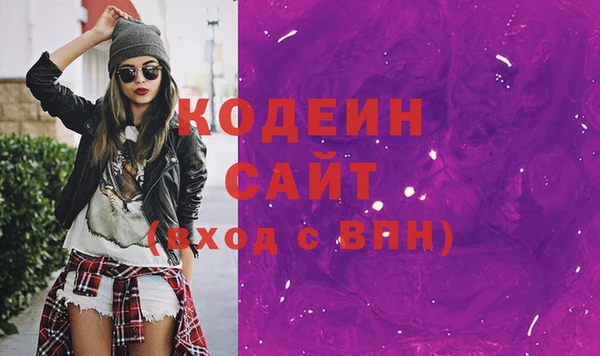 гашишное масло Верхнеуральск