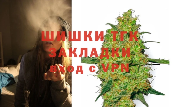 кокаин VHQ Верея