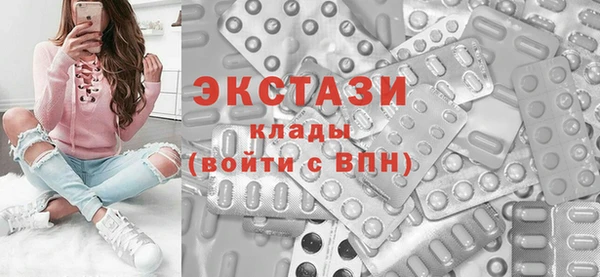 кокаин VHQ Верея