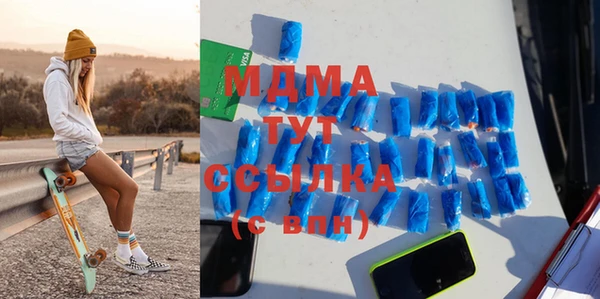 гашишное масло Верхнеуральск