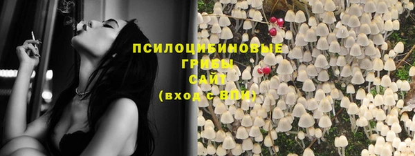мефедрон мука Верхний Тагил