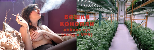 кокаин VHQ Верея