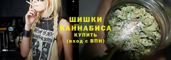 гашишное масло Верхнеуральск