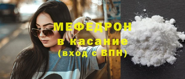 кокаин VHQ Верея